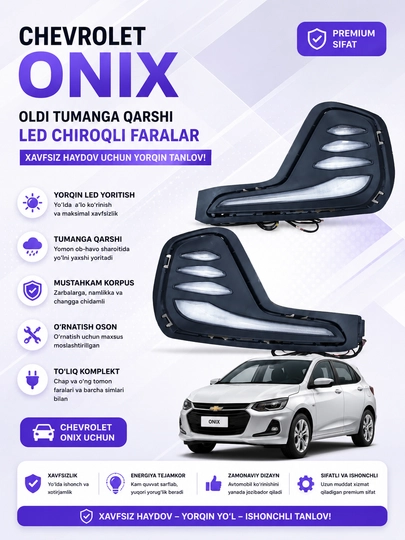 Передние, светодиодные, противотуманные фары для Chevrolet ONIX — SHOPSSS-ONIXTUMANKA
