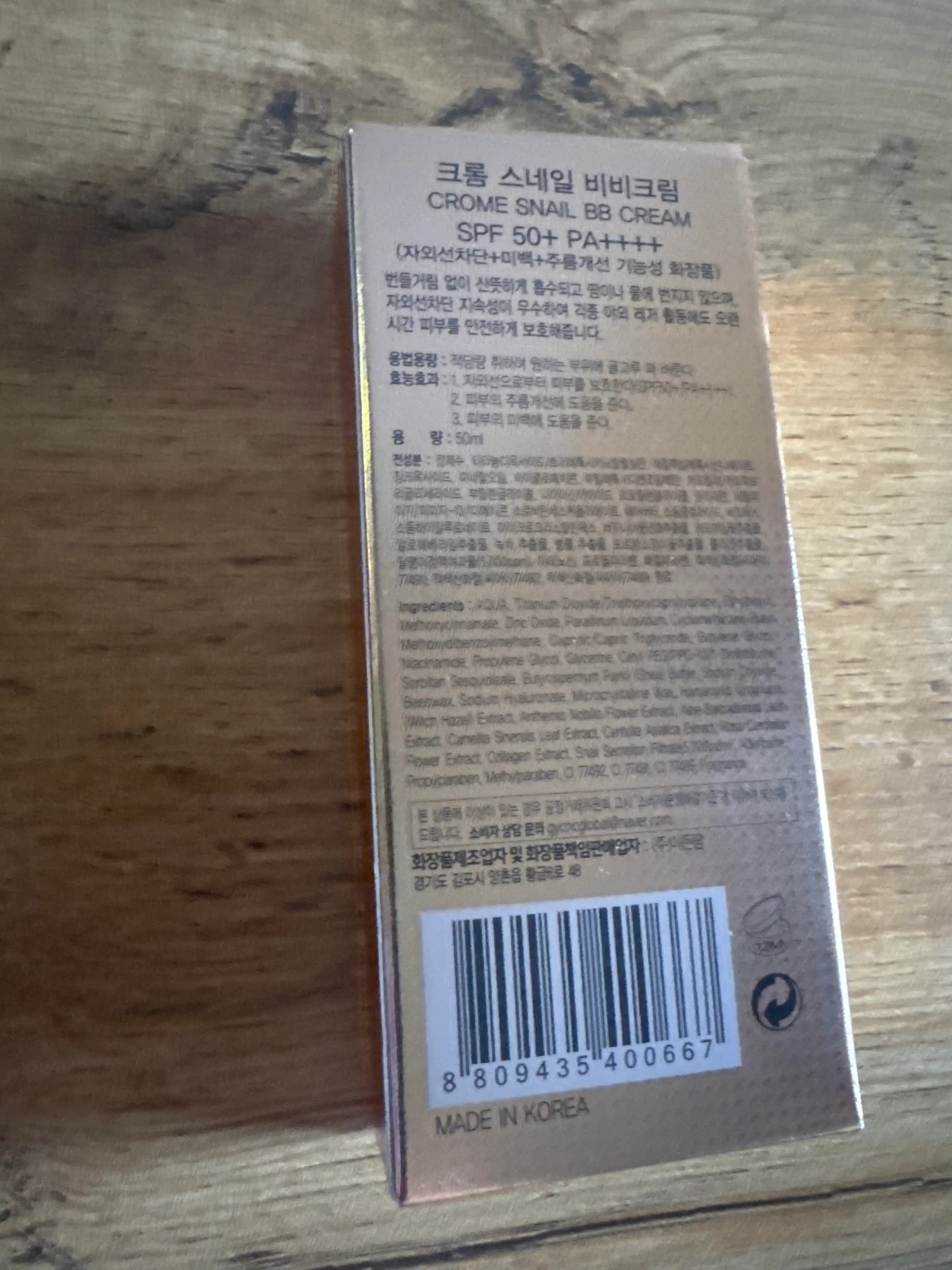 СROME SNAIL BB krem SPF50+ ko'p funksiyali oqartiruvchi tonal krem, ulitkali koreyskiy