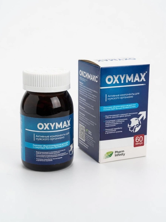 BFQ Oxymax 60 kapsulalari, erkak salomatligi va testosteron darajasini oshirish uchun