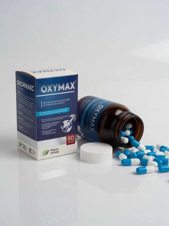 BFQ Oxymax 60 kapsulalari, erkak salomatligi va testosteron darajasini oshirish uchun