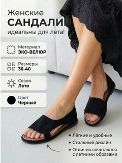 Хром