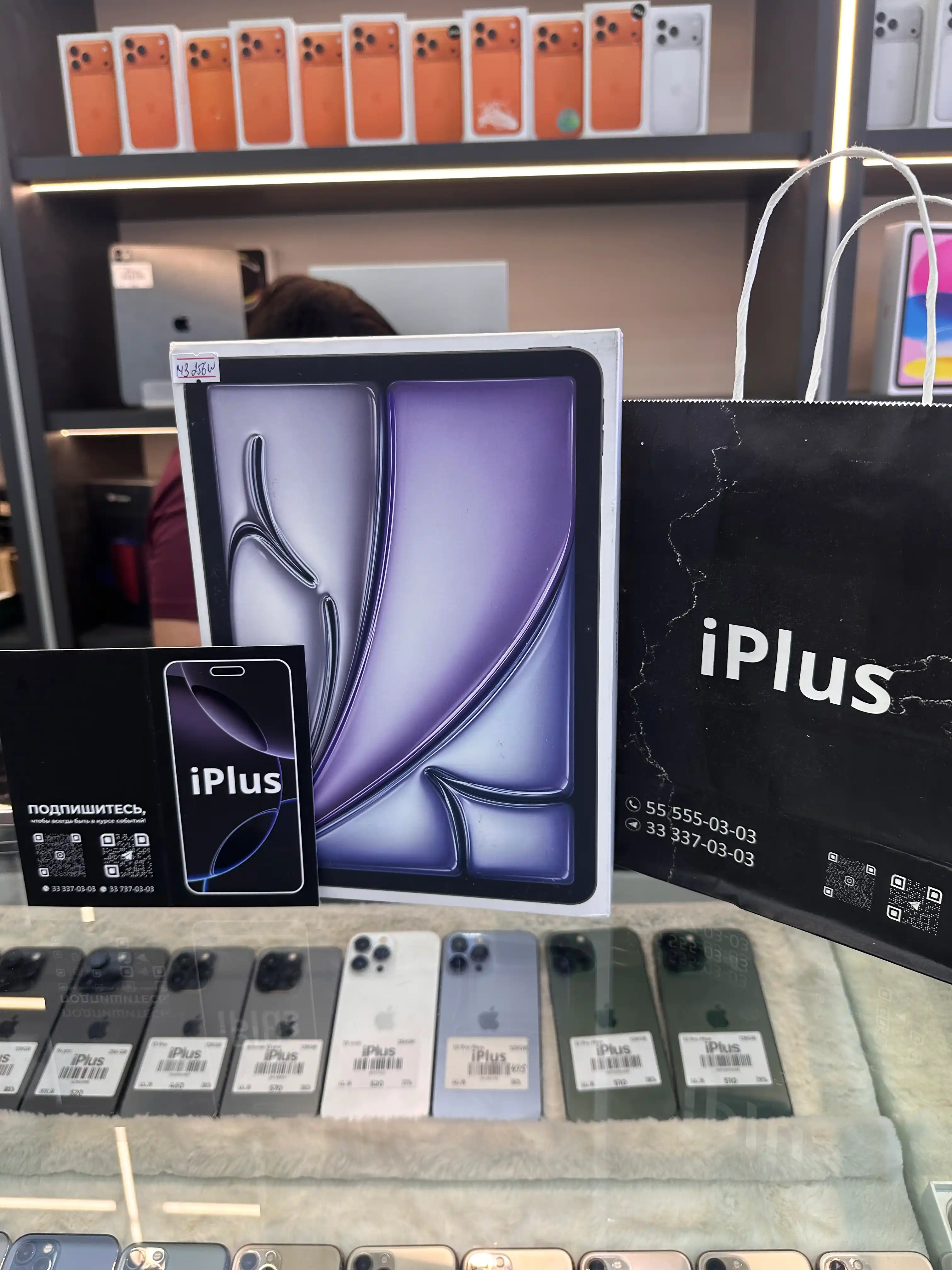 Планшет Apple iPad Air 11 M3 2025