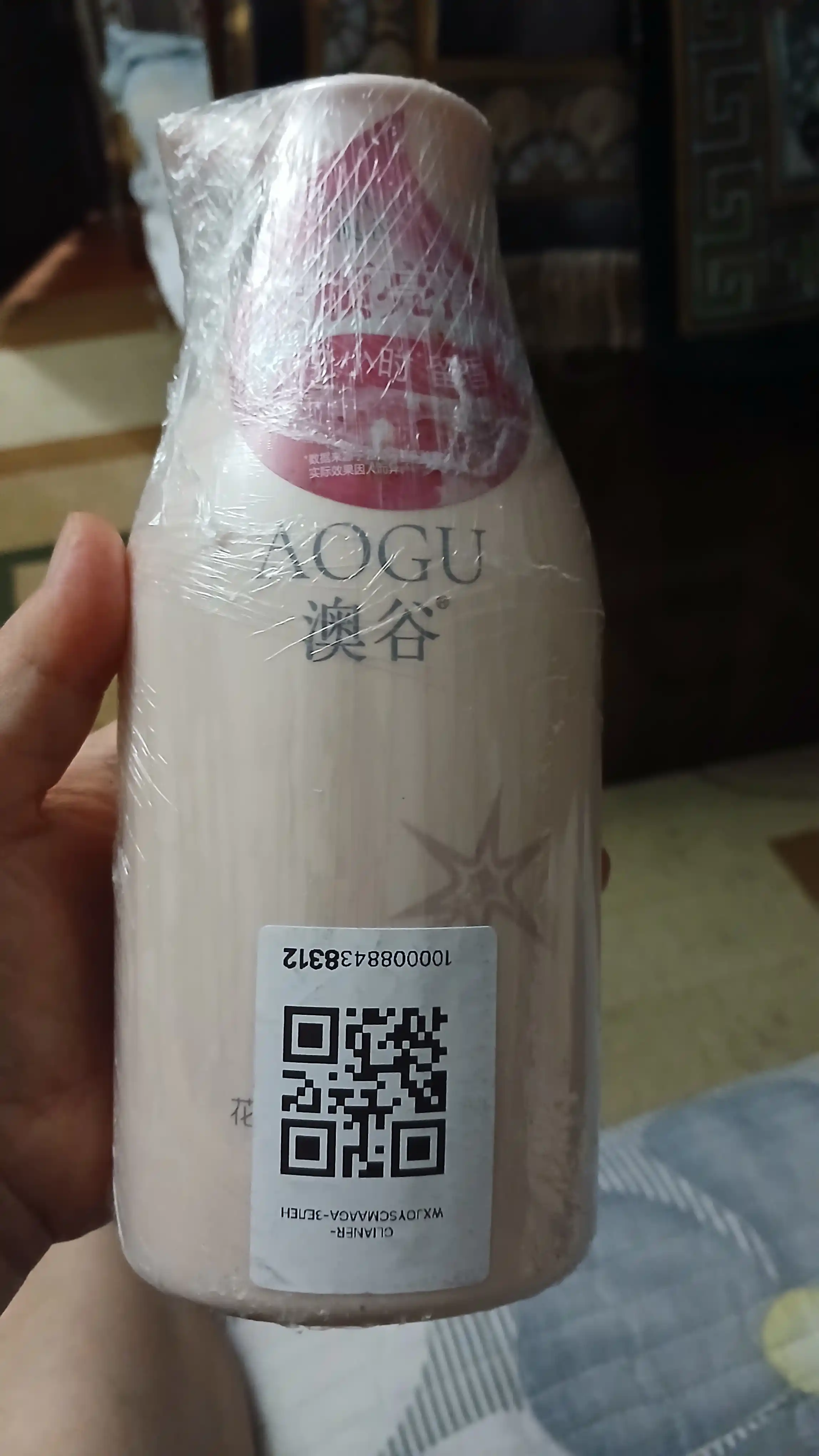 AOGU Flower Bomb shampun, 550 ml