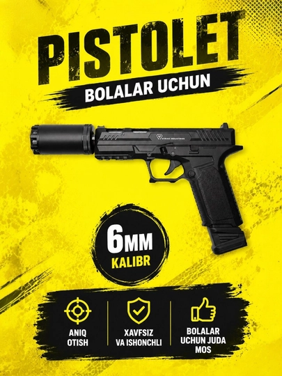 Пистолет-бластер, игрушка для детей — HUSAN02-PISTALET-СЕРЫЙ