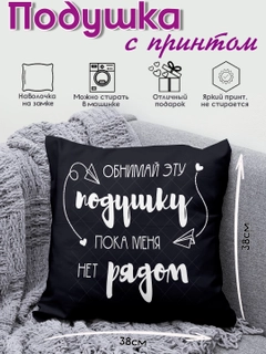 Аметистовый