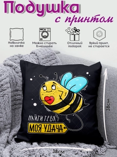 Багровый