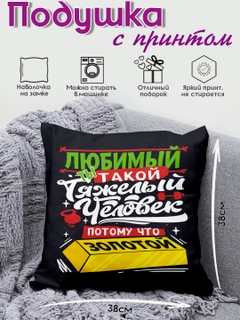 Бежевый