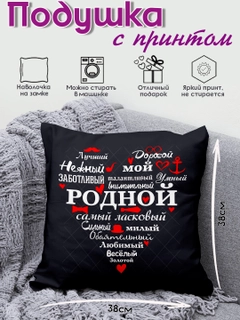 Бордовый