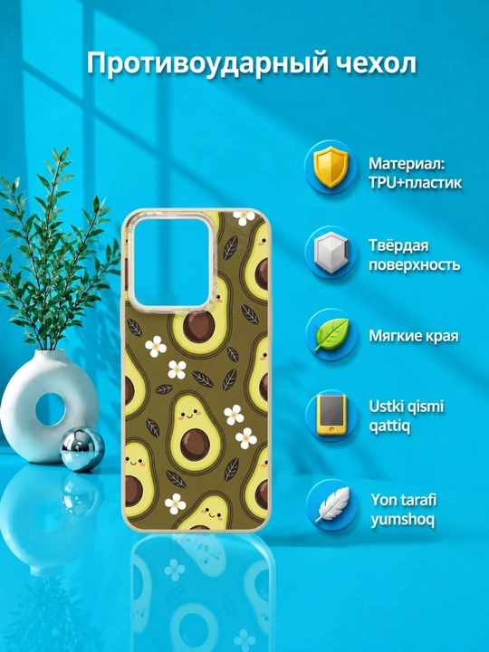 Чехлы для смартфонов iPhone 14 Pro Max