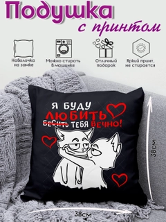 Зеленый
