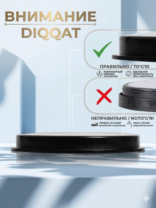 Motor filtri Tefal changyutgichlari uchun, diametr 17 sm