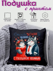 Индиго