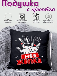 Карамельный