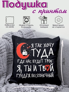Лавандовый