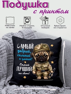 Лазурный