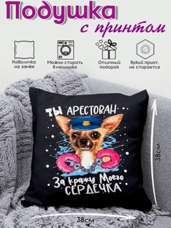 Лимонный