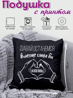 Марсала