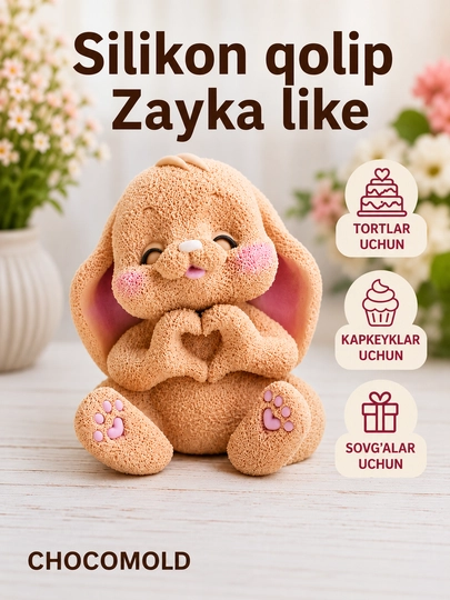 Силиконовый молд Зайка лайк