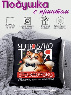 Молочный