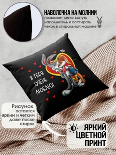 Морской