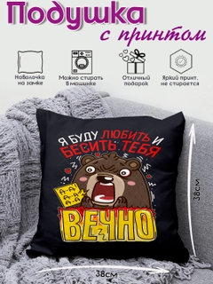 Оливковый