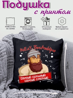 Оранжевый