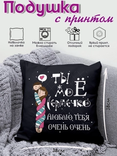 Пудровый