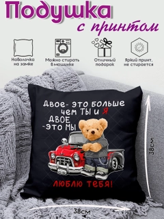 Розовый