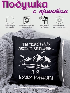 Серый