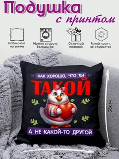Синий