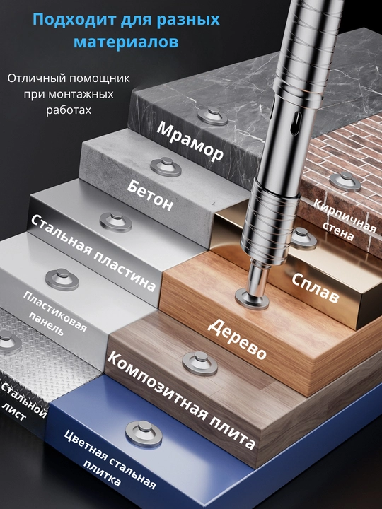 Montaj pistoleti mixlar to‘plami bilan HYUNDAI