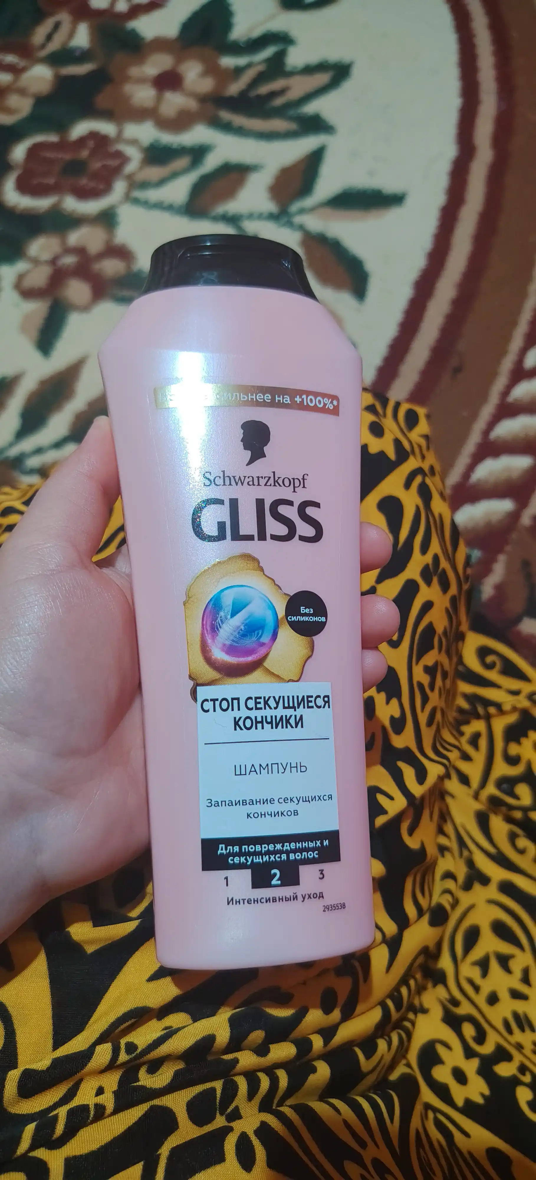 Шампунь для волос Gliss Kur Split Hair Miracle, 250 мл