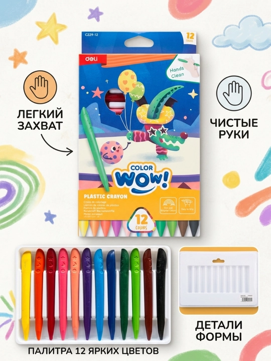 Mumli rangli qalamlar Deli EC229-12 Colorwow, 12 rang - 