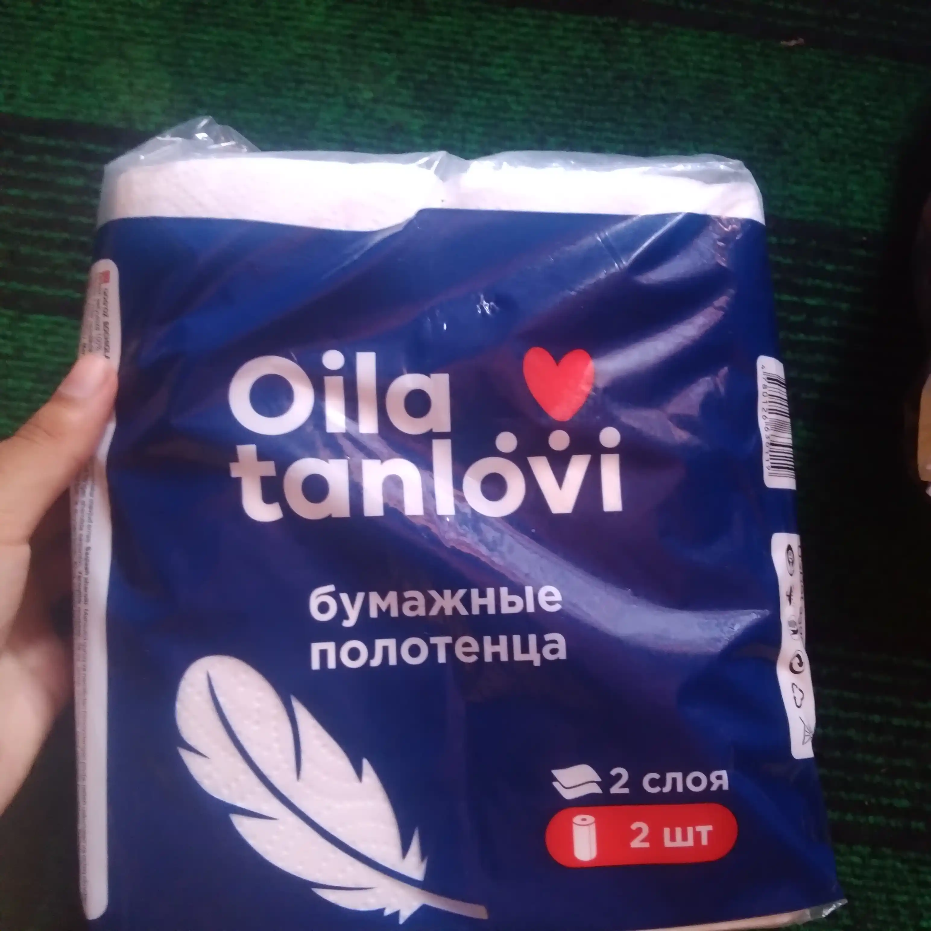 Qo'goz sochiqlar Oila tanlovi, 2 qatlamli, 2 dona