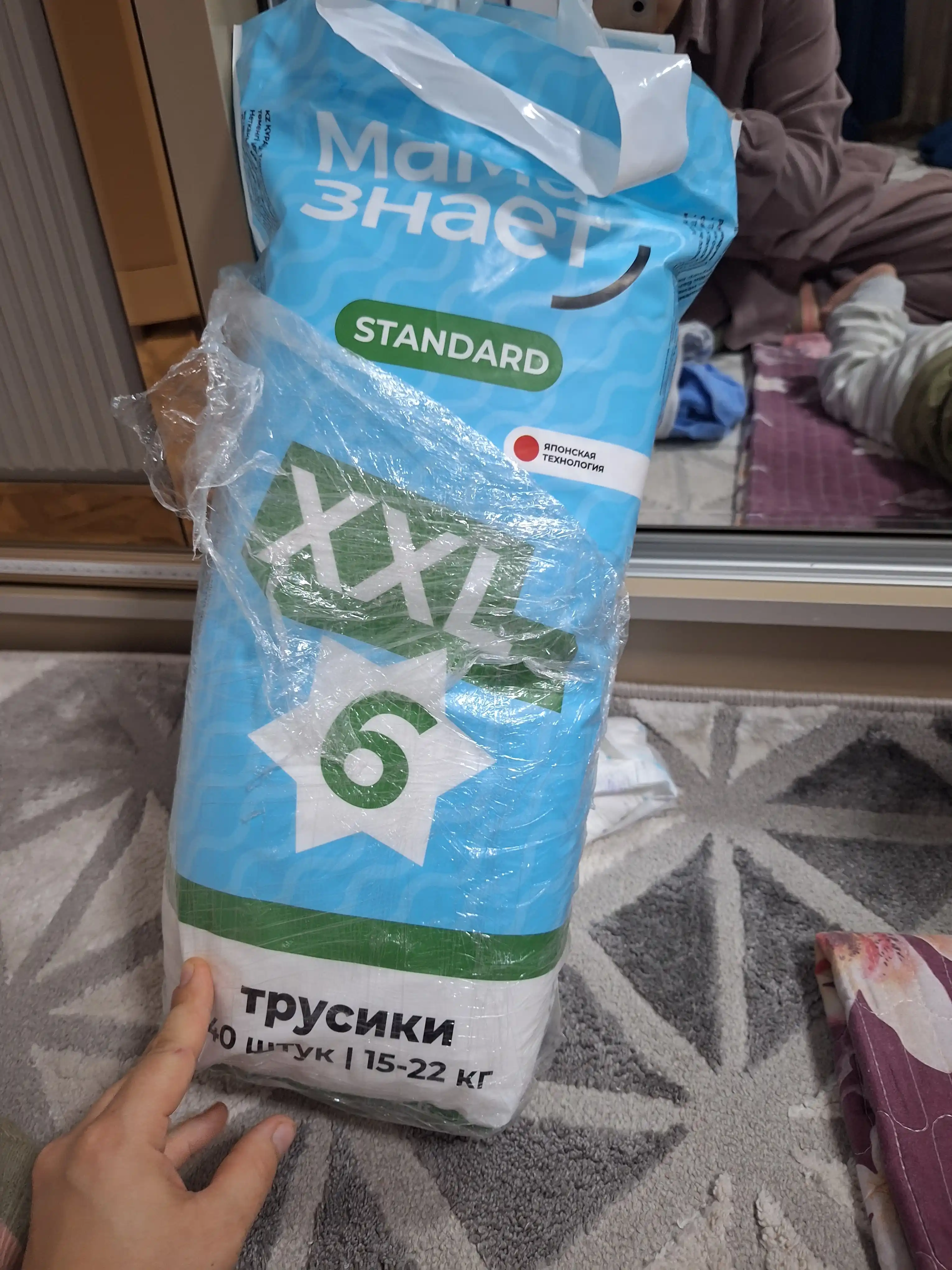 Taglik-trusiklar standart XXL (15–20 kg), 40 dona, kunduzgi, yuqori shimuvchanli