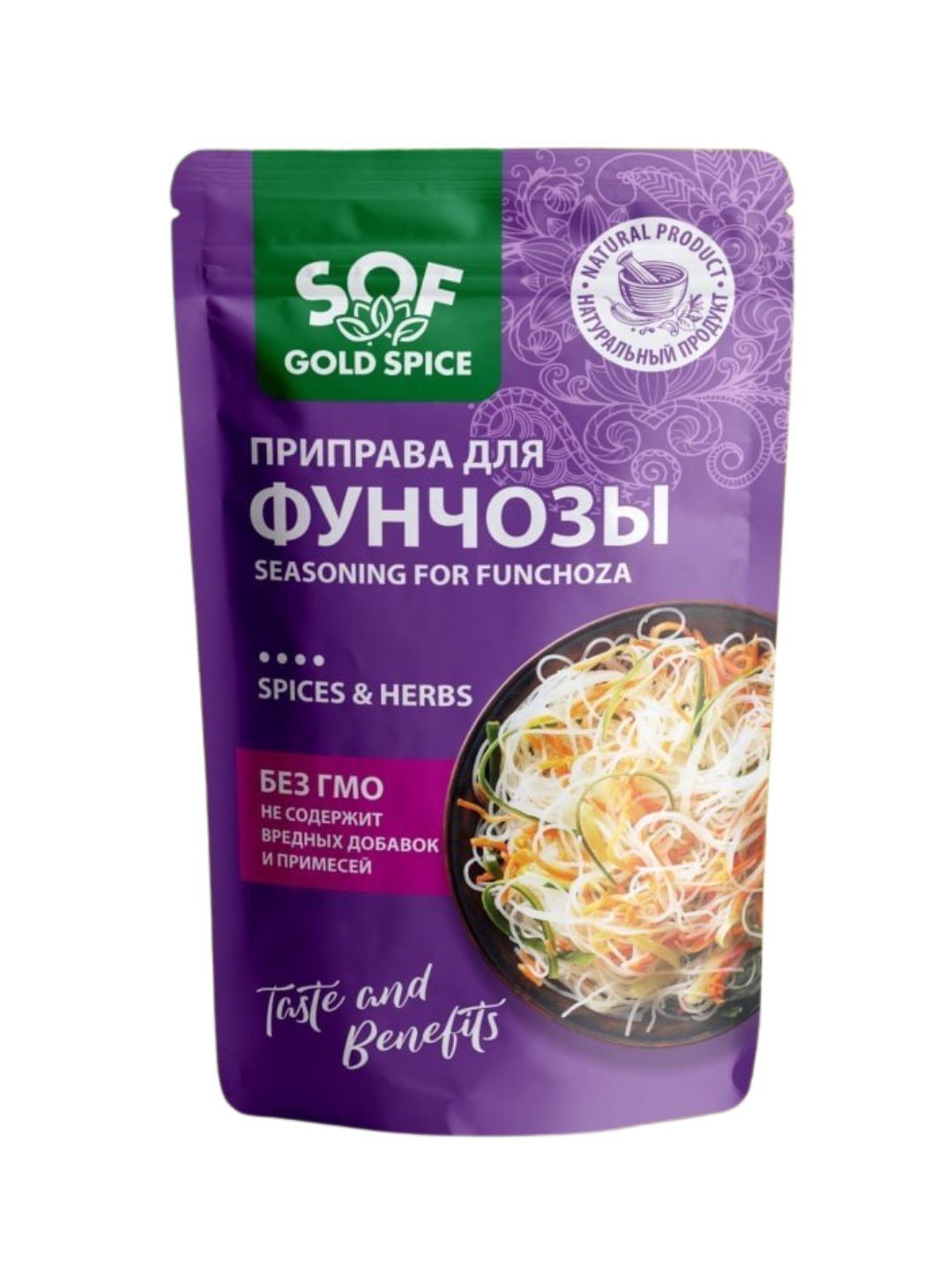 Приправа для фунчозы SOF Gold Spice смесь специй и трав 100 г - 