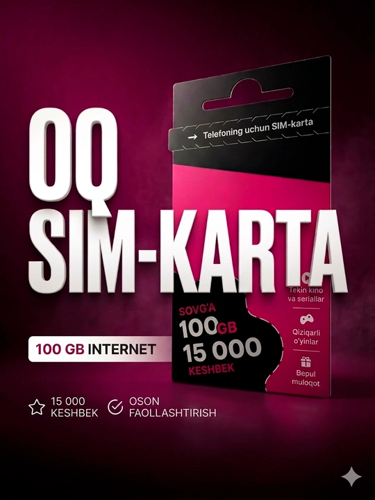 SIM-карта с самостоятельной регистрацией от OQ - 