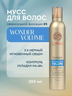Голубой