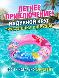 Вишнёвый
