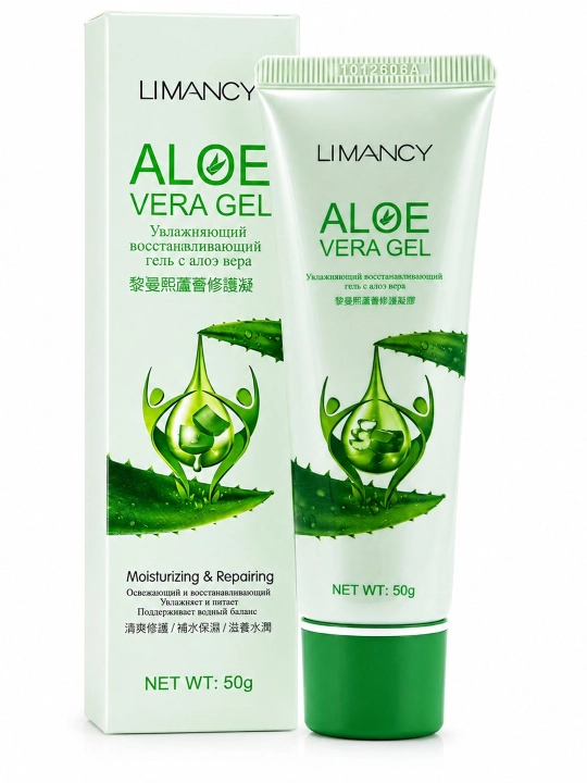 Увлажняющий гель Aloe Vera Gel, 30 г 