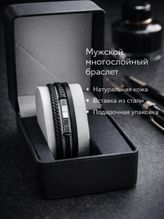 Серый