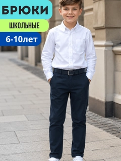 Хром