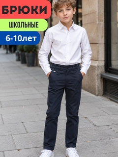 Угольный