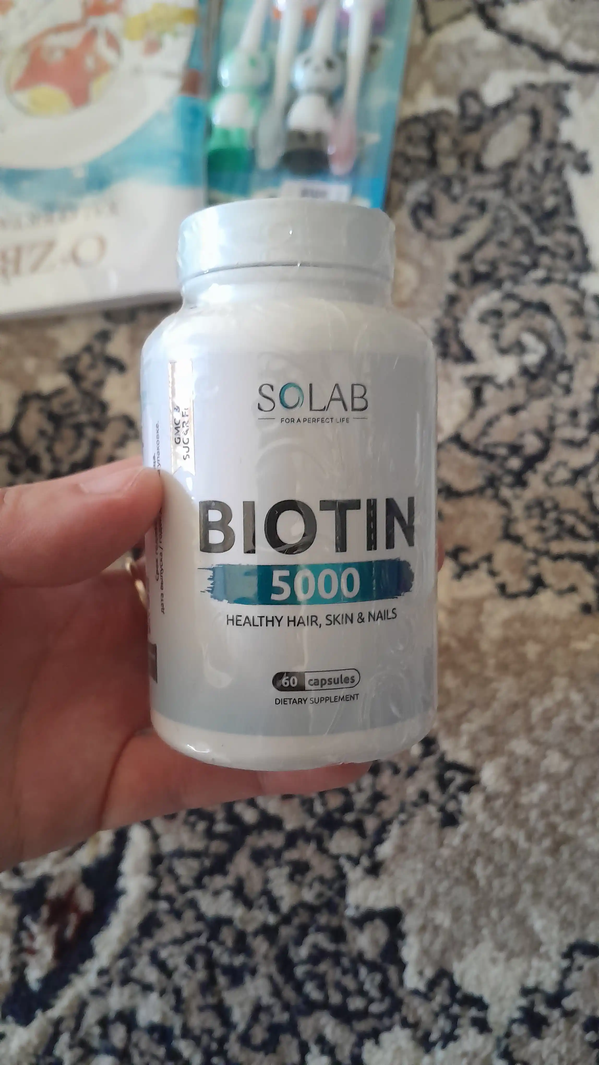 Биотин, SOLAB, 60 капсул