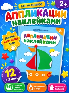 Синий