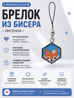 Голубой