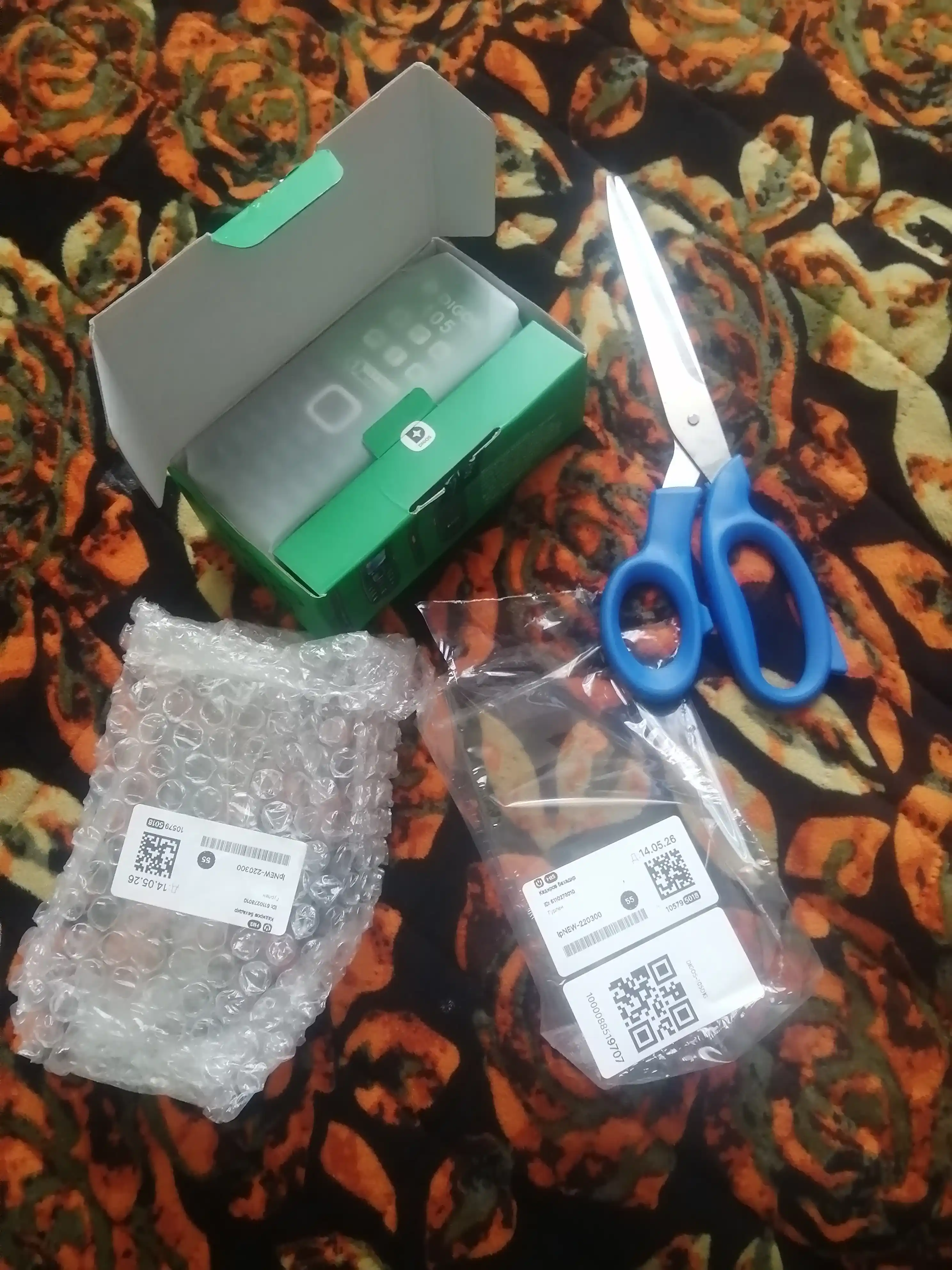 Mobil telefon Digos 105, 2 sim karta Imei dan otgan. zarydakasi bor. Batarey 1000mAs