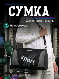 Qora