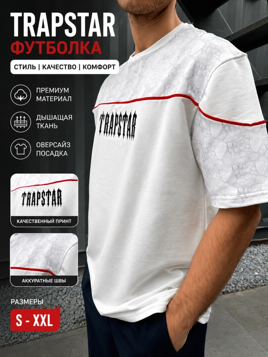 Erkaklar futbolkasi, yozgi, kalta yengli, paxtadan, qora, asosiy, unisekss