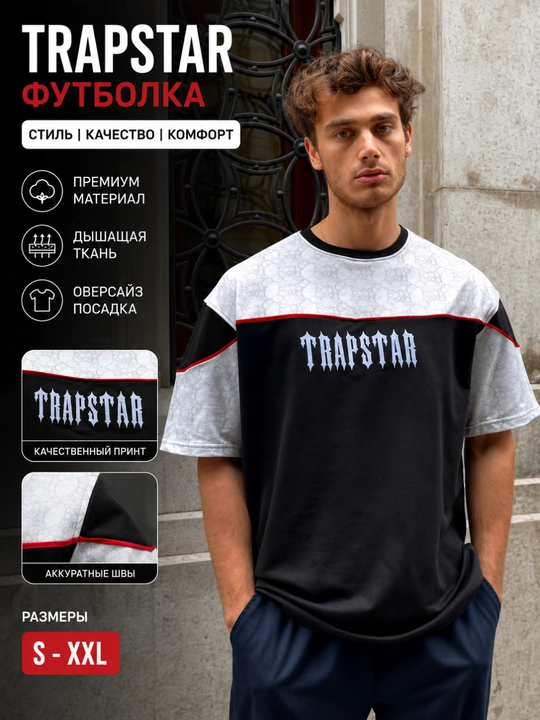 Футболка мужская, летняя, с короткими рукавами, хлопковая, черная, базовая, унисекс - 